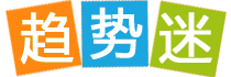 国安vs海牛，国际足联秘书长率代表团前来现场观赛