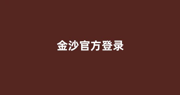白菜网资讯