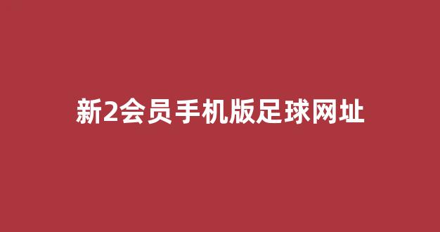 白菜信誉担保网